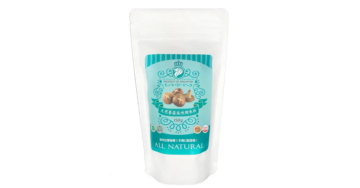 《新加坡風味館》天然香菇風味調味料(150g/罐)