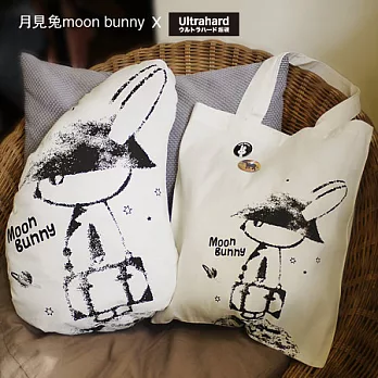 【Ultrahard x Szuchi】Moon Bunny在星夜，一隻旅兔伴旅組
