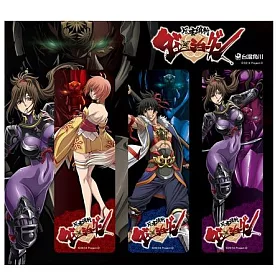 博客來 風雲維新大將軍書籤組 博客來 風雲維新大將軍書籤組