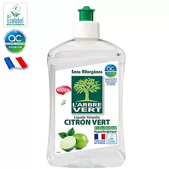 法國綠活維濃縮洗碗精-檸檬香500ml