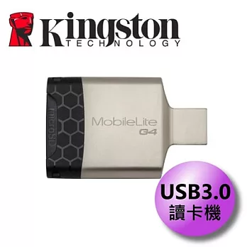 Kingston 金士頓 MobileLite G4 USB3.0 多功能讀卡機
