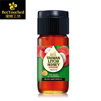 蜜蜂工坊─當季荔枝蜜