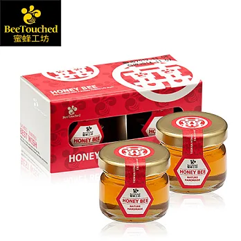 蜜蜂工坊-雙喜臨門兩入組