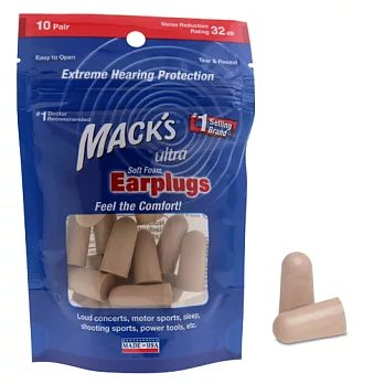 【 10 副密封袋裝 】美國原裝進口 ~ Mack’s Ultra 工作專用耳塞【降噪32分貝】