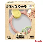 【日本People】彩色米的環狀咬舔玩具