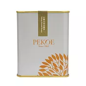 PEKOE精選—台灣白毫烏龍茶，50g(金屬罐.銀灰)