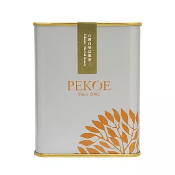 PEKOE精選—台灣白毫烏龍茶，50g（金屬罐．銀灰）