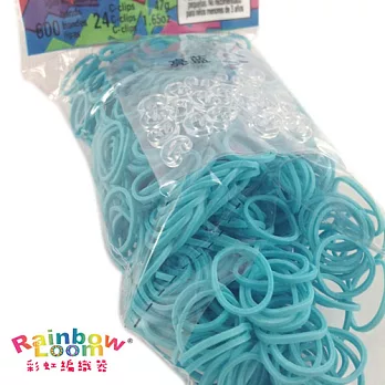 【BabyTiger虎兒寶】Rainbow Loom 彩虹編織器 彩虹圈圈 600條 補充包 -亮藍色