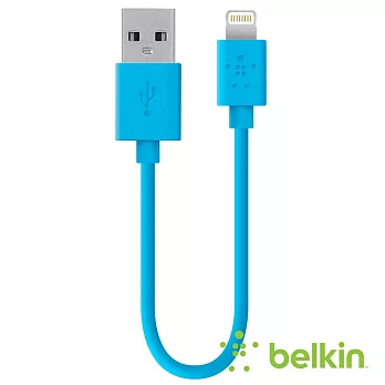 Belkin Lightning 2.1A 15cm 傳輸線 / 充電線藍色
