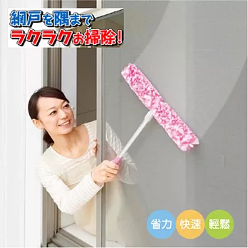 [日本進口] Cogit 新一代省力紗窗清潔刷