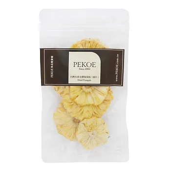 PEKOE精選-台灣本產金鑽鳳梨乾(圓片)