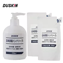 【日本DUSKIN】 日製洗手乳(1瓶+2補充包) 有效期限至2023/8/2