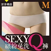 安多精品SEXY繽紛免洗Q褲 (性感低腰平口) - 淑女型M甜美馬卡龍色系 (5件入)