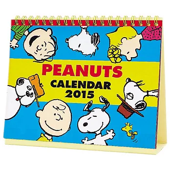 《Sanrio》SNOOPY 2015可立式雙面桌曆