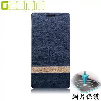 GCOMM iPhone6 Plus 5.5" Steel Shield 柳葉紋鋼片惻翻皮套優雅藍