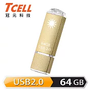 TCELL 冠元-USB2.0 64GB 國旗碟 (香檳金限定版)香檳金