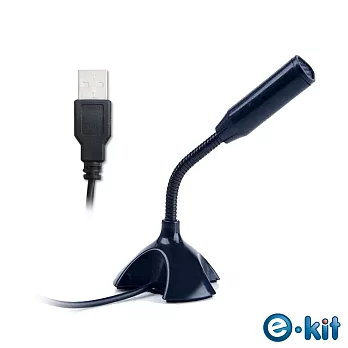 逸奇e-Kit 高感度迷你USB電腦麥克風  MIC-U01-BK (黑色款)