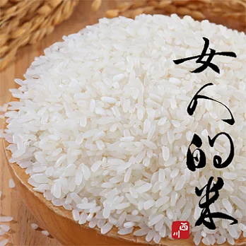 《好粥稻》女人的米 長秈米 (300gX3包)