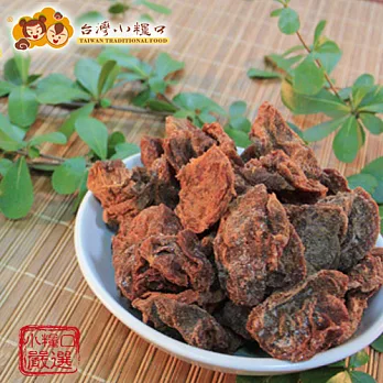 【台灣小糧口】梅肉80g/包