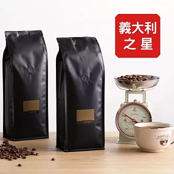 【大隱珈琲】義大利之星 - 義式風味 嚴選咖啡豆 (半磅)