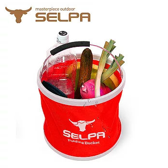 【韓國SELPA】收納大容量可摺疊多用途水桶(紅色)