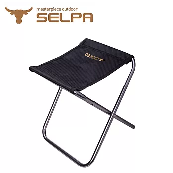 【韓國SELPA】鋁合金戶外折疊椅/釣魚椅/摺疊凳/