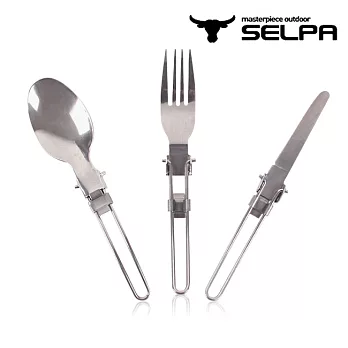 【韓國SELPA】不鏽鋼摺疊餐具三件組