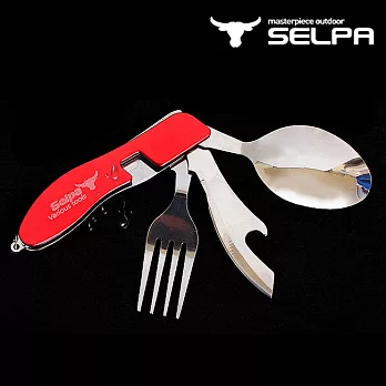 【韓國SELPA】四合一多功能摺疊餐具組