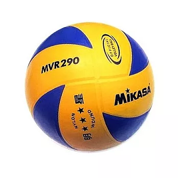 明星排球 MIKASA MVR-290 黃藍 彩色橡膠 #5