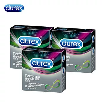 Durex杜蕾斯-飆風碼 保險套（3入X3盒）
