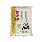 【鴨間稻】有機糙米3kg