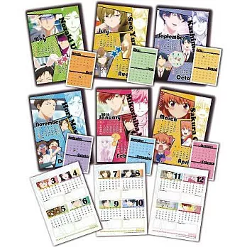 月刊少女野崎同學-2015桌曆