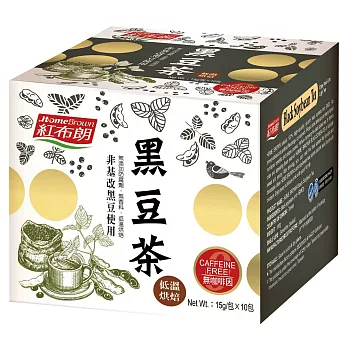 《紅布朗》黑豆茶(15g/包*10包)