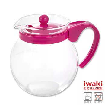 【iwaki】耐熱玻璃茶壺640ml(粉)