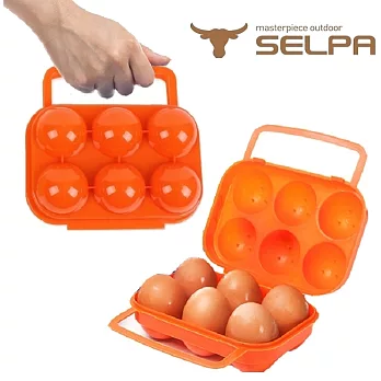 【韓國SELPA】雞蛋收納盒橘色