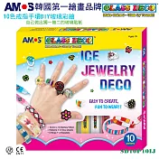 韓國AMOS 10色10.5ML戒指主題DIY玻璃彩繪膠[台灣總代理公司貨]