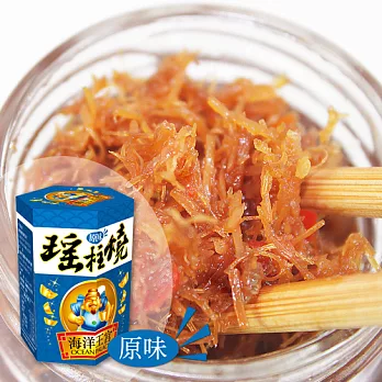 【幸福小胖】海洋王宮瑤柱燒1罐(原味/120g/罐)