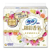 蘇菲 繽紛香氣沐浴清新超薄護墊(14CM)(80片/包)