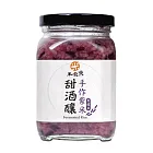 台灣米發發-紫米甜酒釀