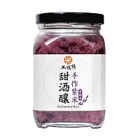 台灣米發發－ 紫米甜酒釀