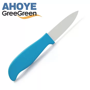 瑞典【GREEGREEN】 健康陶瓷蔬果刀 水果刀 (藍色)