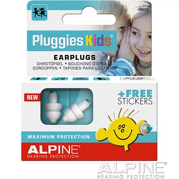 Pluggies-kids - 頂級兒童全效耳塞