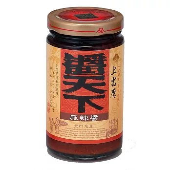 《聖祖食品》上古厝麻辣醬(220g)