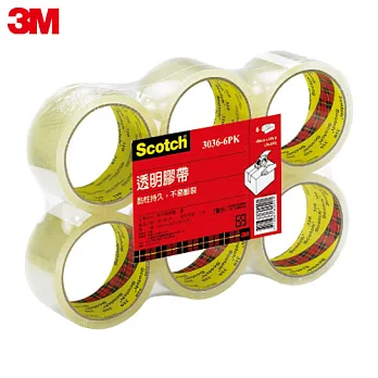 3M Scotch 3036-6PK OPP封箱膠帶 48mmX40Y