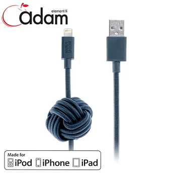 亞果元素Adam 編織線結傳輸線-加長型3m(NCABLE-L-MAR)深海藍