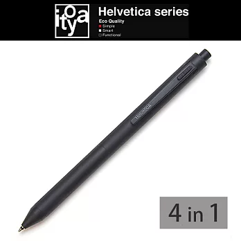 【ITOYA】Helvetica 4in1機能筆　黑