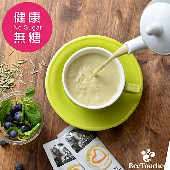 蜜蜂工坊─蜂蜜歐蕾檸檬草拿鐵
