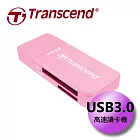 創見 Transcend F5 USB 3.0讀卡機 (TS-RDF5R) 粉色