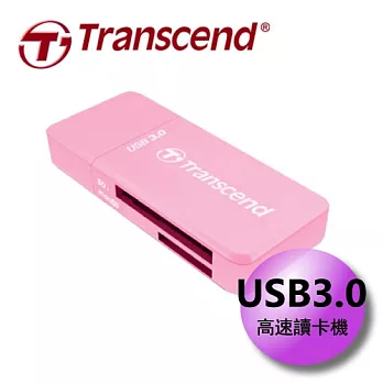 創見 Transcend F5 USB 3.0讀卡機 (TS-RDF5R) 粉色