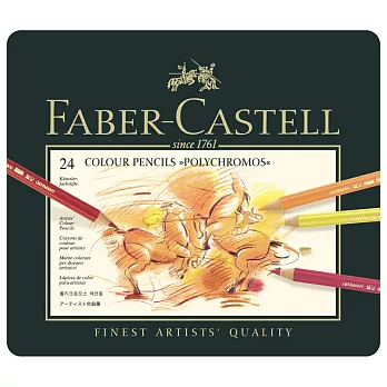 【FABER-CASTELL】藝術家級/油性色鉛筆/24色